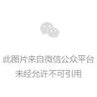 细致依旧,多处提升,实拍体验高金GK500穿越版1
